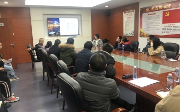 三明市大田縣預售資金監管系統升級培訓會議